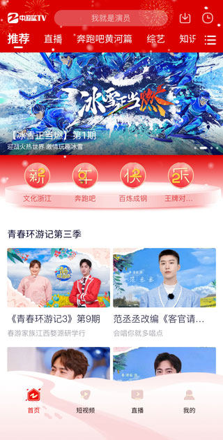ESPN：国米夏窗预算5000万欧，邓弗里斯若离队将追求帕莱斯特拉